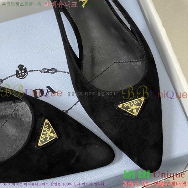 ���� ��*�� �����̵� �÷� 36PR266154-3