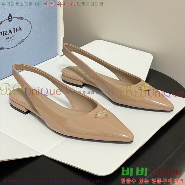 ���� ��*�� �����̵� �÷� 36PR266154-2