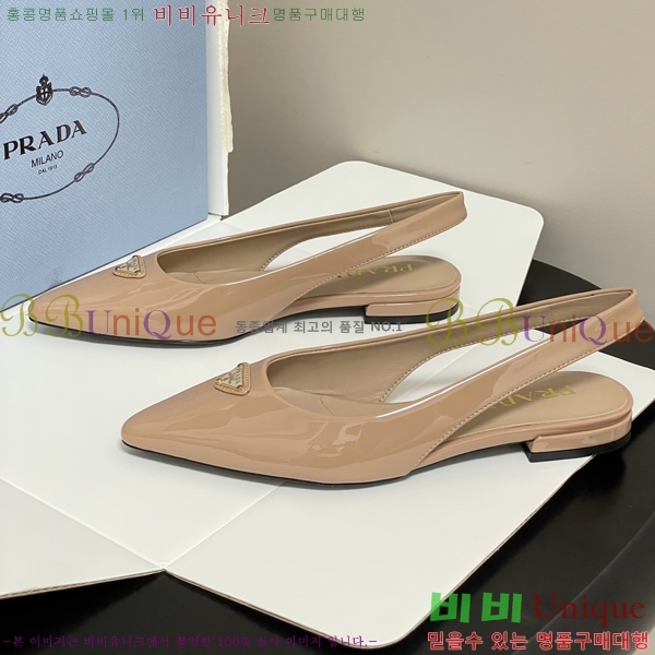 ���� ��*�� �����̵� �÷� 36PR266154-2