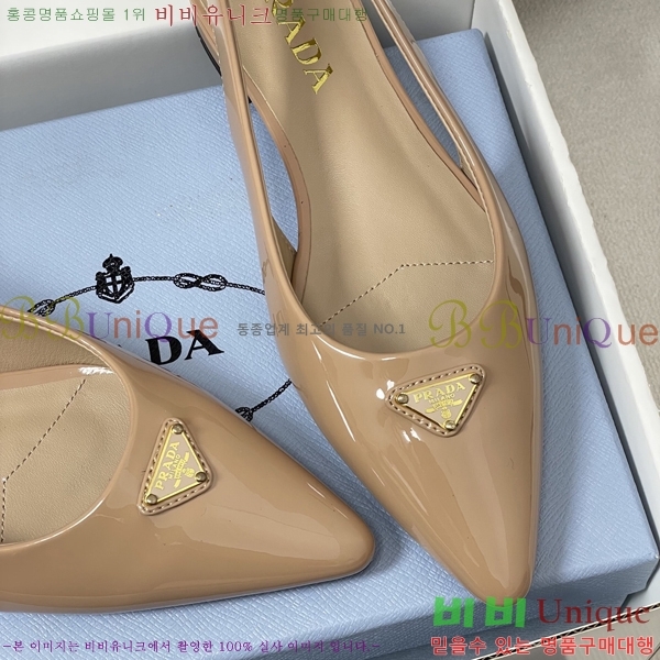 ���� ��*�� �����̵� �÷� 36PR266154-2