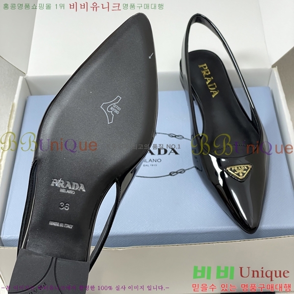 ���� ��*�� �����̵� �÷� 36PR266154-1