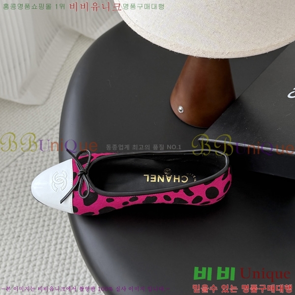 ��* �÷����� 3CG758890-4