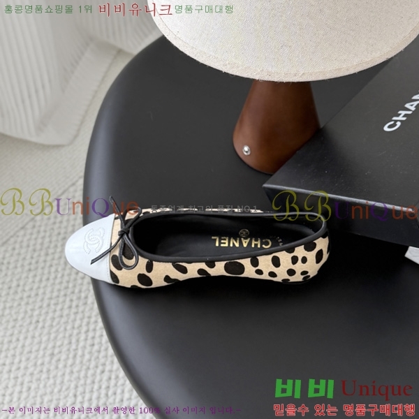 ��* �÷����� 3CG758890-3