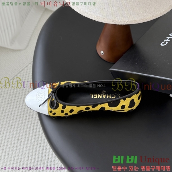 ��* �÷����� 3CG758890-2