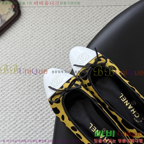 ��* �÷����� 3CG758890-2