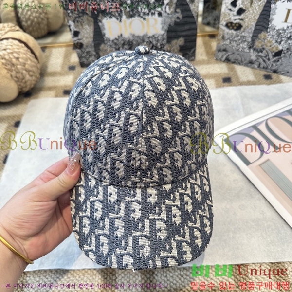 ��� ���� DO42267-3