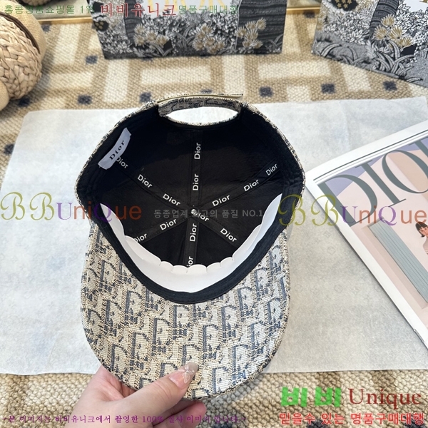 ��� ���� DO42267-5