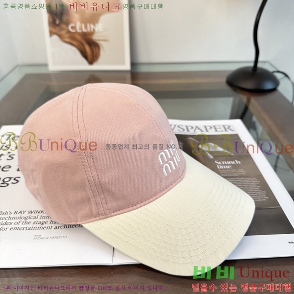 �̿�̿� ���� MU22725-1