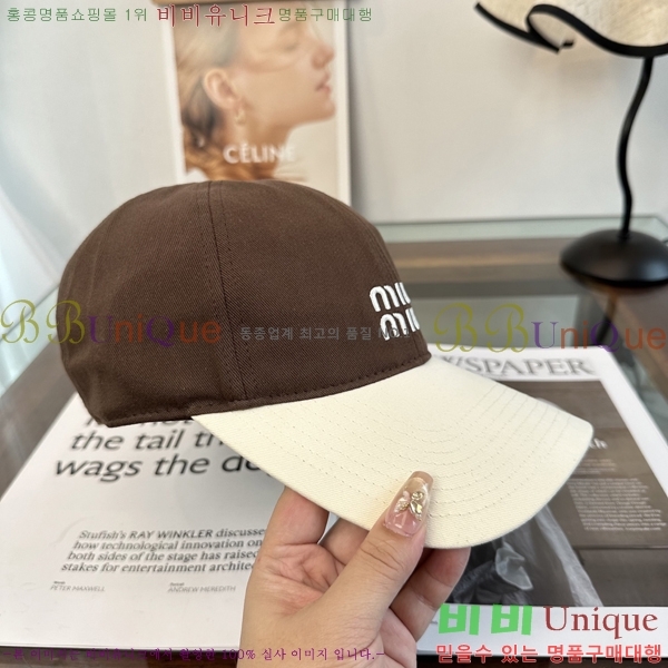 ������ ���� YTG26360-4