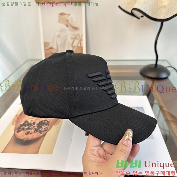 �˸��� ���� AM967672-2