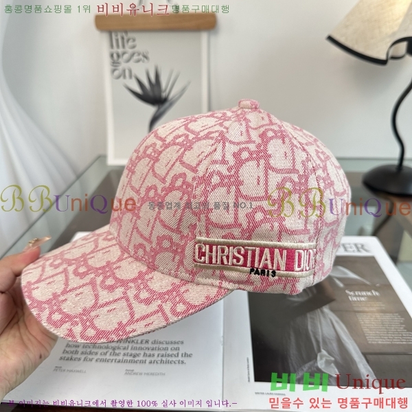 ��� ���� DO42271-1