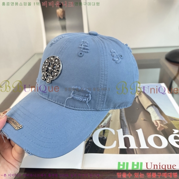 ũ������ ���� K24145-7