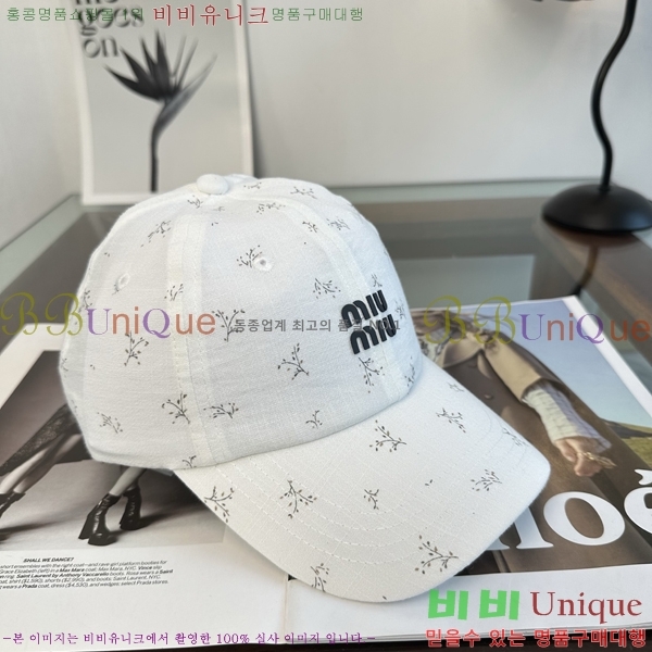 �̿�̿� ���� MU22724-2