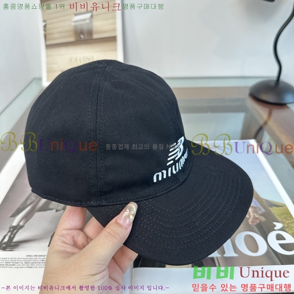 �̿�̿� ���� MU22732-6