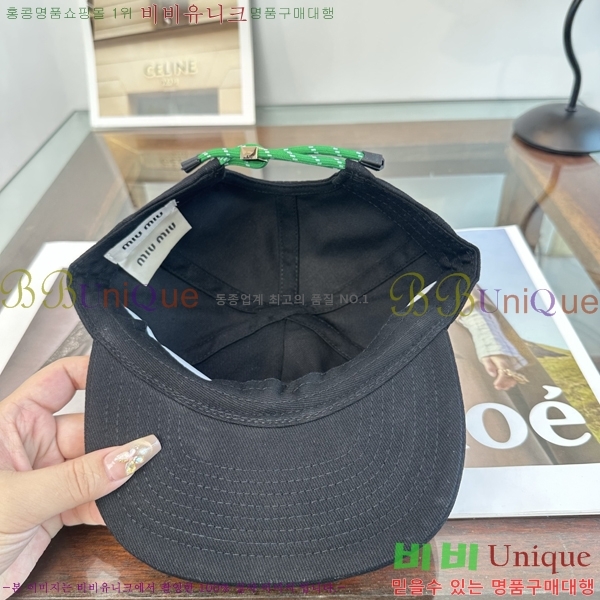 �̿�̿� ���� MU22732-6