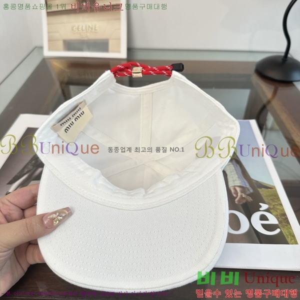 �̿�̿� ���� MU22732-8