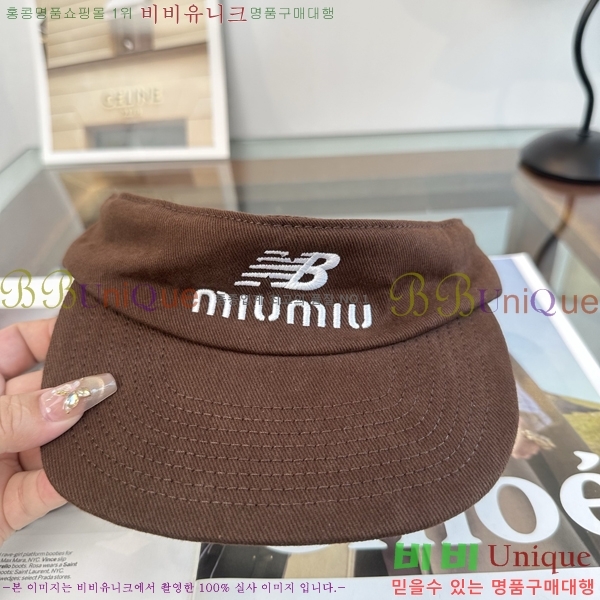 �̿�̿� ���� MU22731-1
