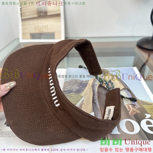 �̿�̿� ���� MU22731-1