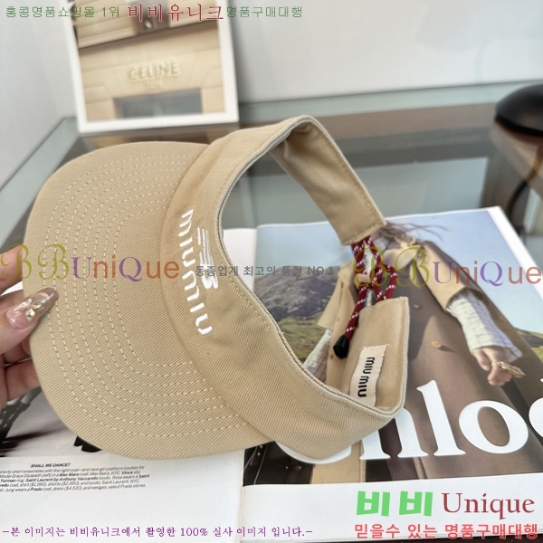 �̿�̿� ���� MU22731-7
