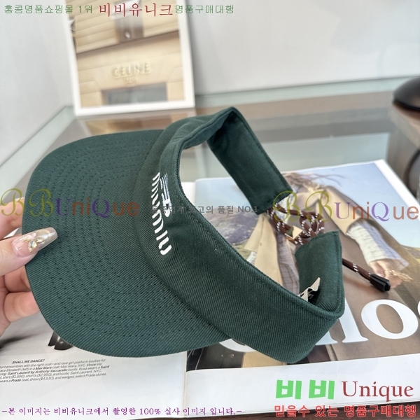 �̿�̿� ���� MU22731-8