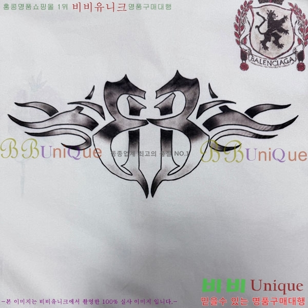 ���� �߷��þư� ���� ���� BA651625