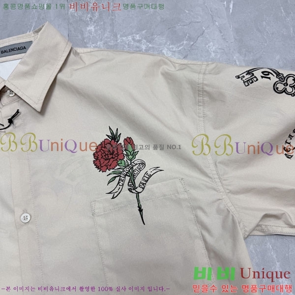 ���� �߷��þư� ���� ���� BA651625
