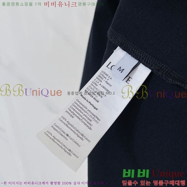 ���� �ο��� ���� Ƽ���� LW263168-2