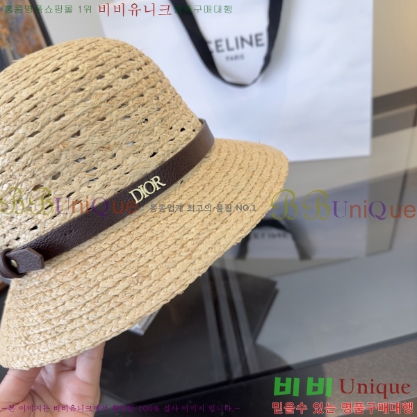 ��� ���� DO42266-3