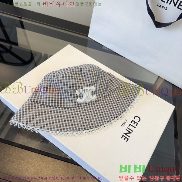 ������ ���� YTG26356-3