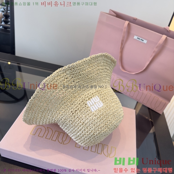 �̿�̿� ���� MU22713-2