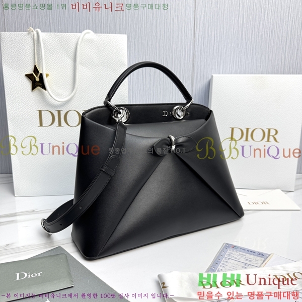 #��� ���� DO0738-101
