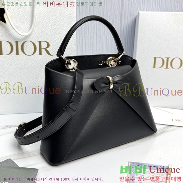 #��� ���� ���� DO0737-102