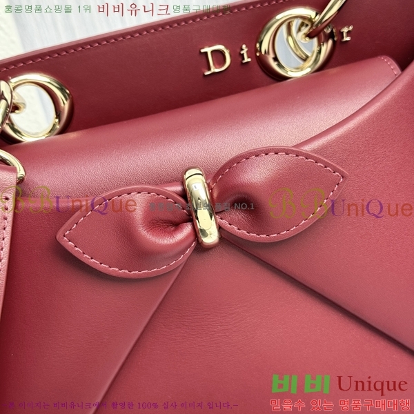#��� ���� ���� DO0737-103