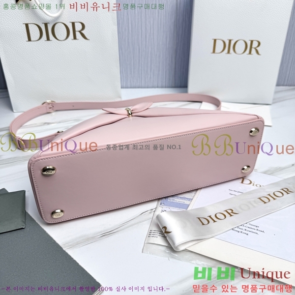 #��� ���� DO0738-103