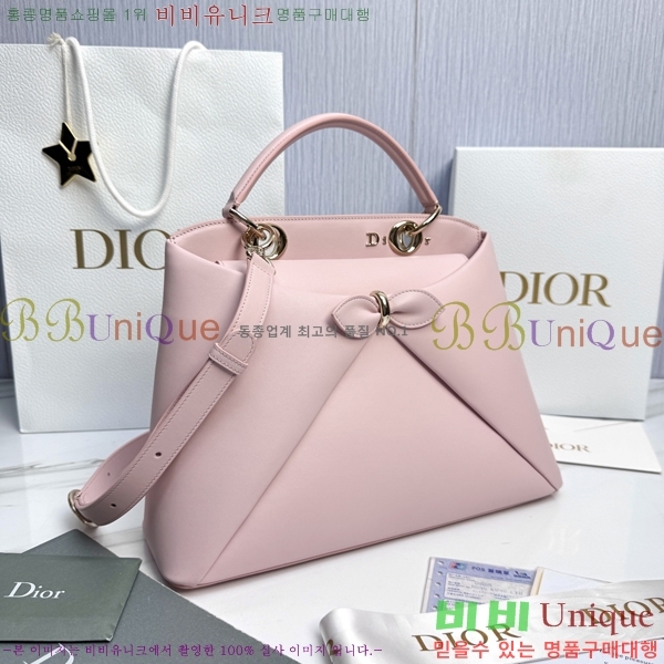 #��� ���� DO0738-103