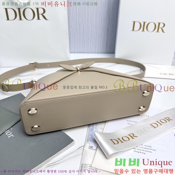#��� ���� ���� DO0737-105