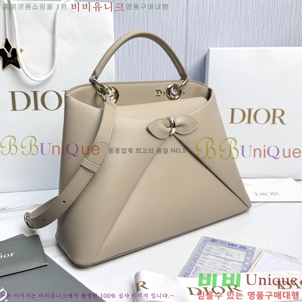 #��� ���� DO0738-106