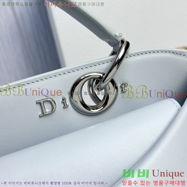 #��� ���� DO0738-104