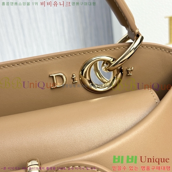 #��� ���� ���� DO0737-107
