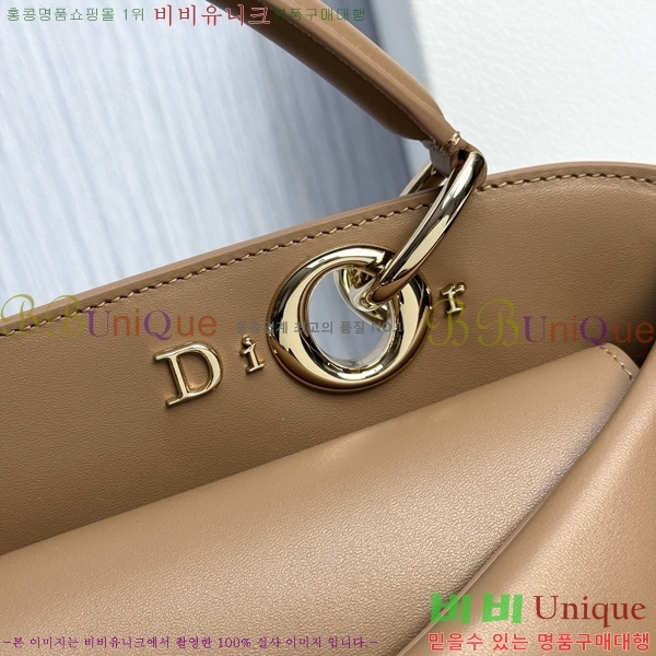 #��� ���� DO0738-105
