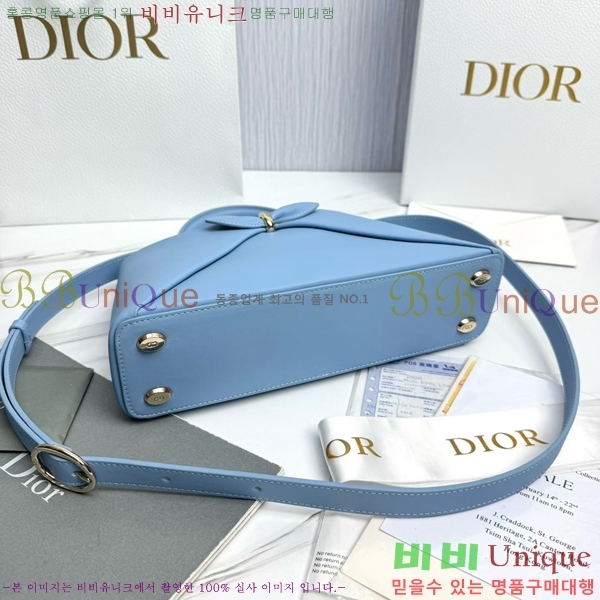 #��� ���� ���� DO0737-109