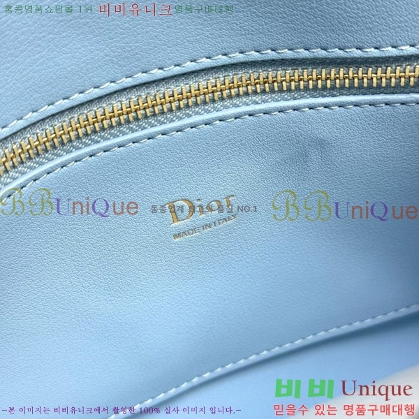 #��� ���� ���� DO0737-109