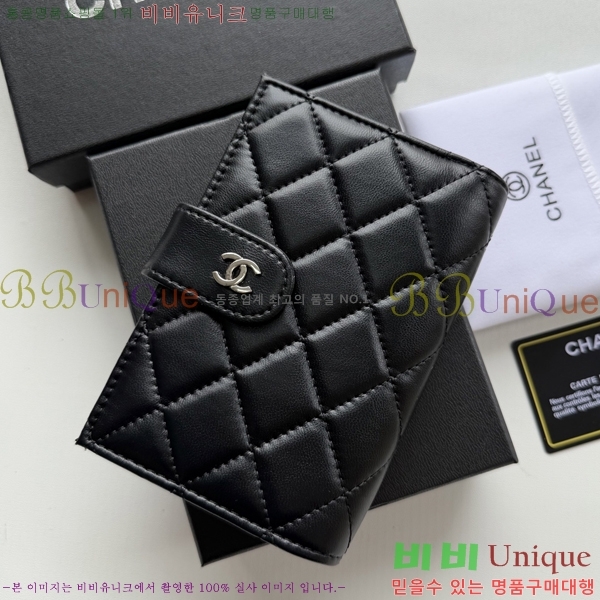 ��* ī������ CHA8939-1