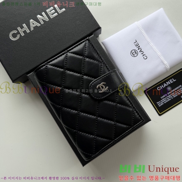 ��* ī������ CHA8939-1