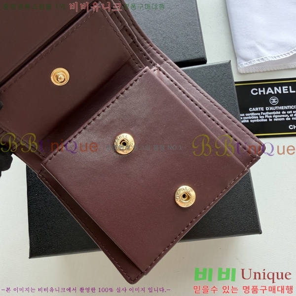 ��* ī������ CHA8939-2