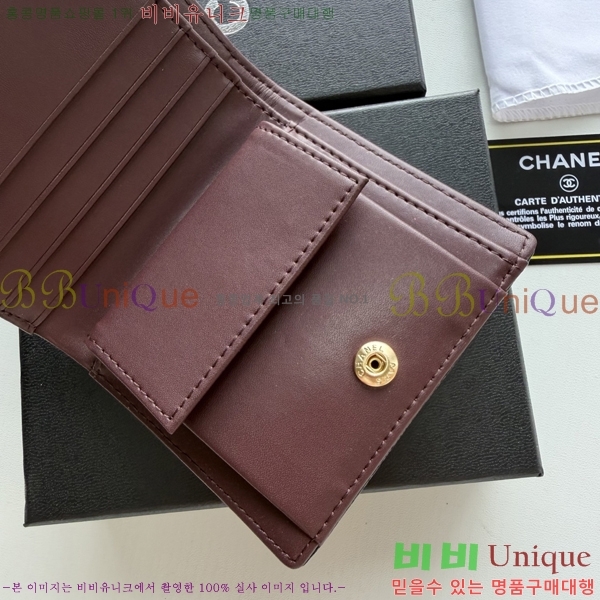 ��* ī������ CHA8939-2