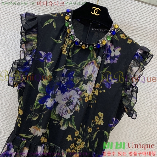 ���� ��ü�ذ��ٳ� ���ǽ� DG450677-4