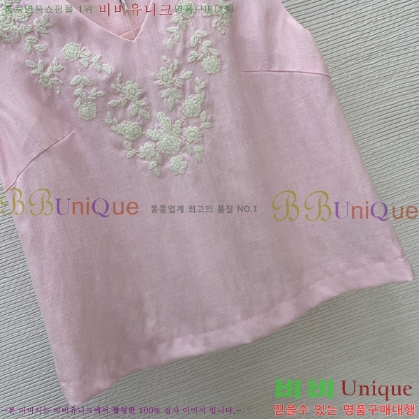 ���� ��**�� ��Ʈ VE34560-3