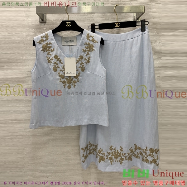���� ��**�� ��Ʈ VE34560-3