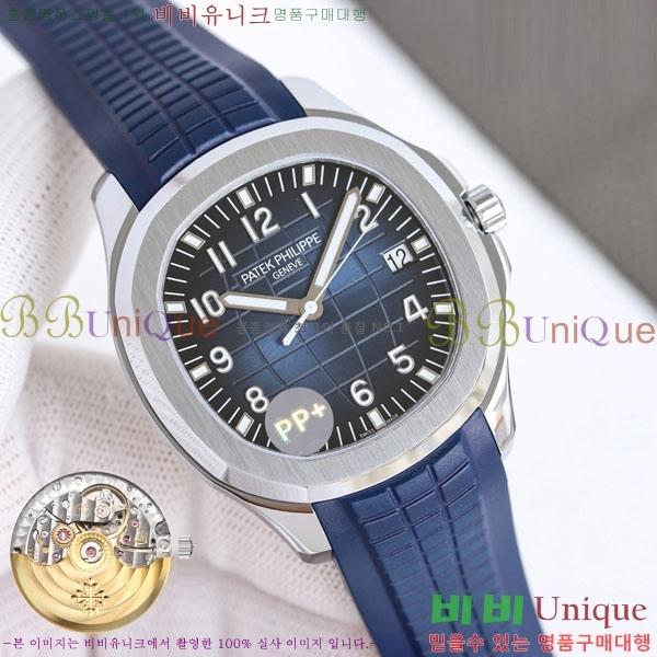 �����ʸ� ���� 5168 �ð� 25FS003067-1